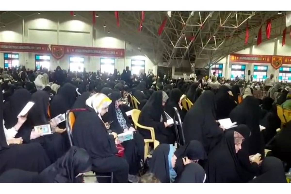 برگزاری مراسم دعای پرفیض عرفه در گلستان شهدای اصفهان/فیلم