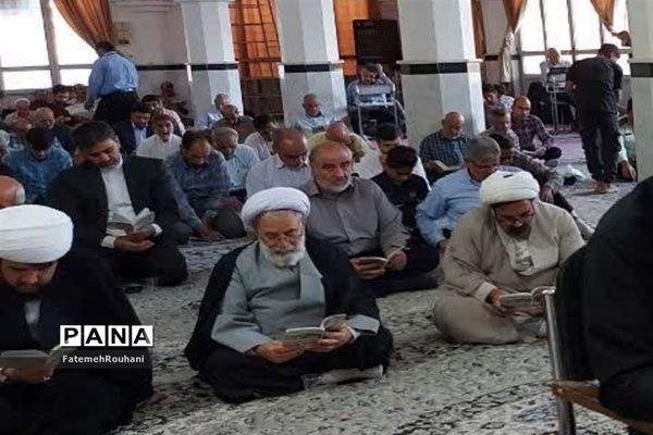 برگزاری مراسم دعای روز عرفه در شهرستان خلیل آباد