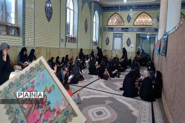 برگزاری مراسم دعای عرفه در شهر اریسمان