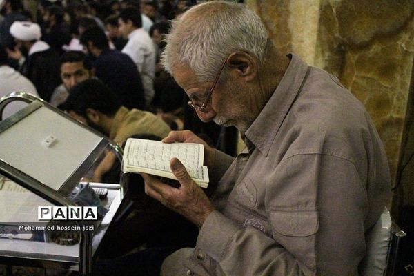 مراسم قرائت دعای پرفیض عرفه در مسجد مقدس جمکران