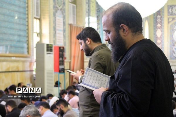 مراسم قرائت دعای پرفیض عرفه در مسجد مقدس جمکران