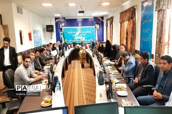 سفر معاون وزیر و رئیس نهضت سواد‌آموزی کشور به خراسان شمالی