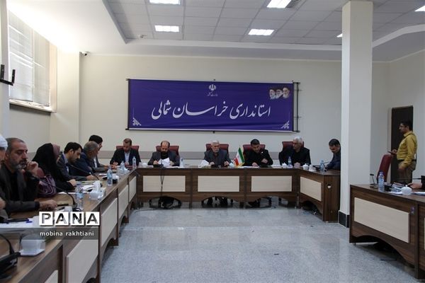 سفر معاون وزیر و رئیس نهضت سواد‌آموزی کشور به خراسان شمالی