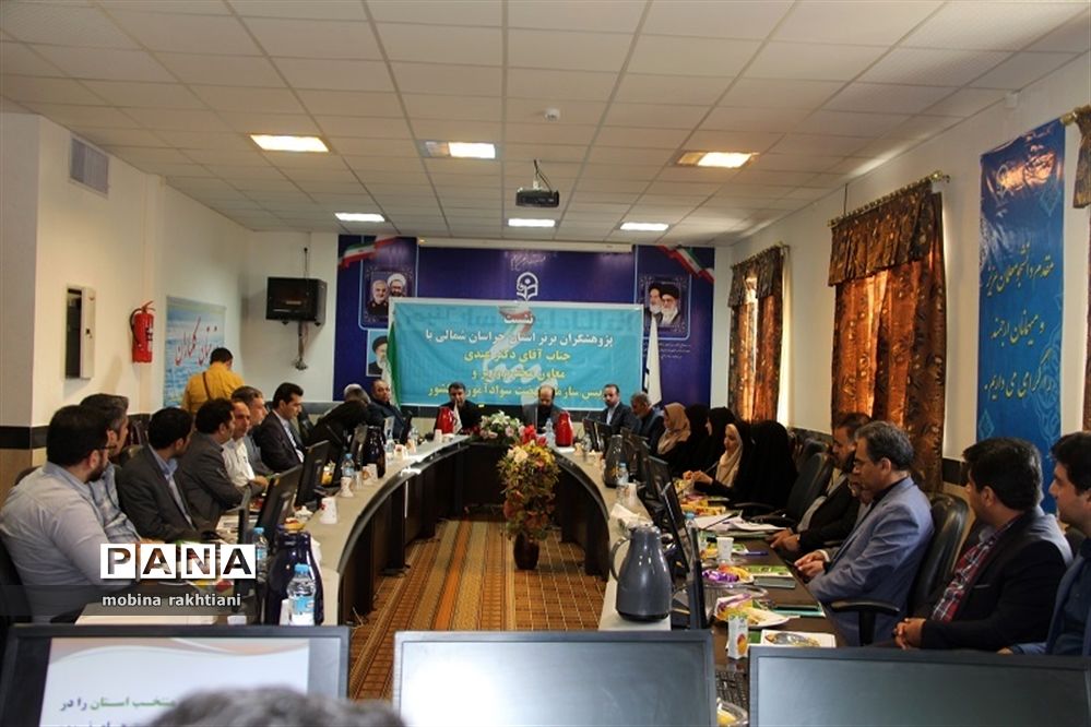 سفر معاون وزیر و رئیس نهضت سواد‌آموزی کشور به خراسان شمالی
