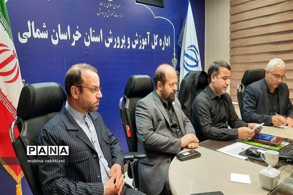 سفر معاون وزیر و رئیس نهضت سواد‌آموزی کشور به خراسان شمالی