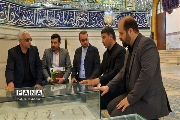 سفر معاون وزیر و رئیس نهضت سواد‌آموزی کشور به خراسان شمالی
