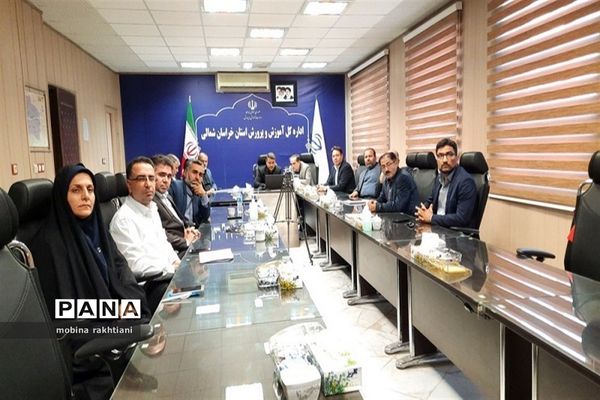سفر معاون وزیر و رئیس نهضت سواد‌آموزی کشور به خراسان شمالی