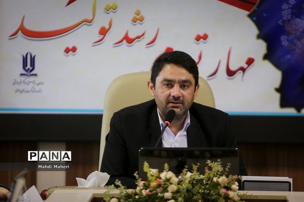 نشست کارگروه تخصصی بررسی قوانین و مقررات مرتبط با آموزش و پرورش و شهرداریها