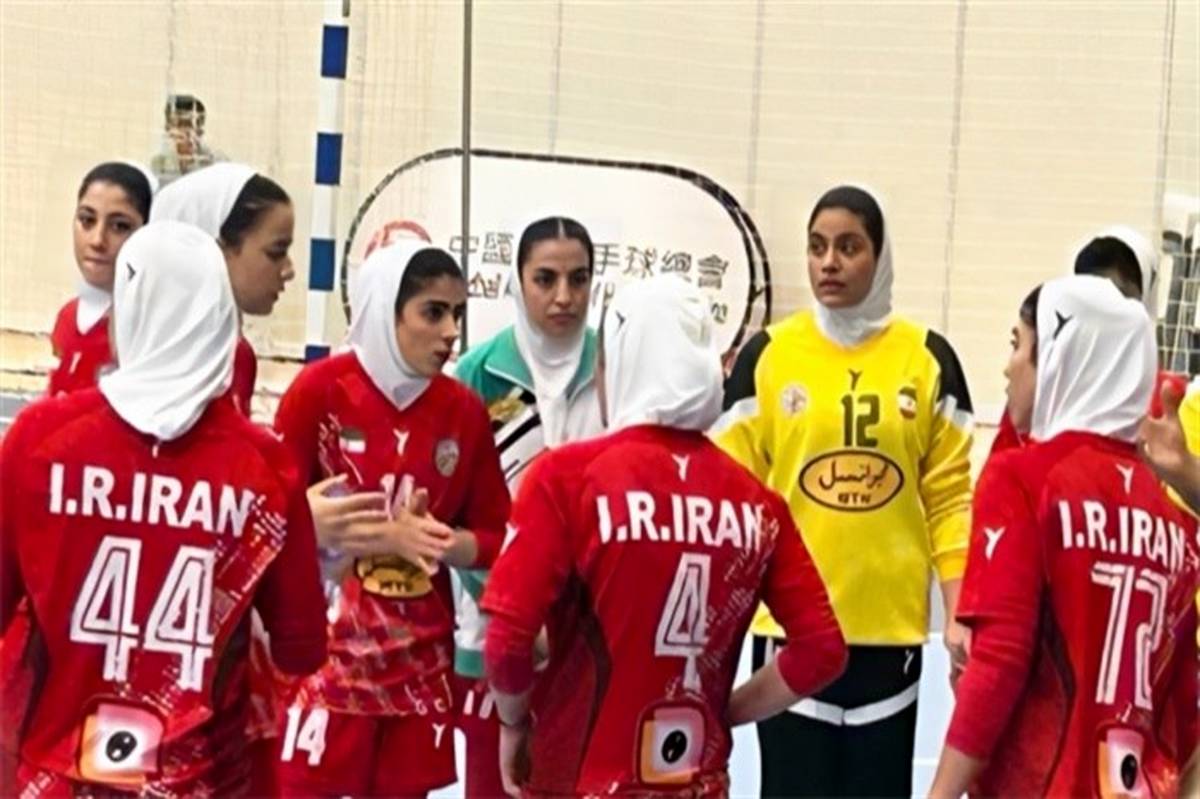 زور دختران ایران به چین تایپه نرسید
