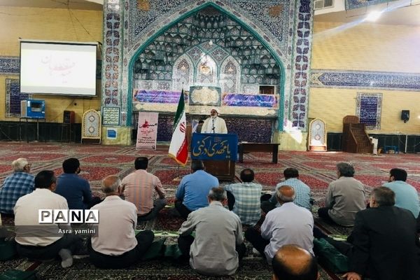 نماز عید قربان در مصلی صاحب‌الزمان شهرستان بهارستان