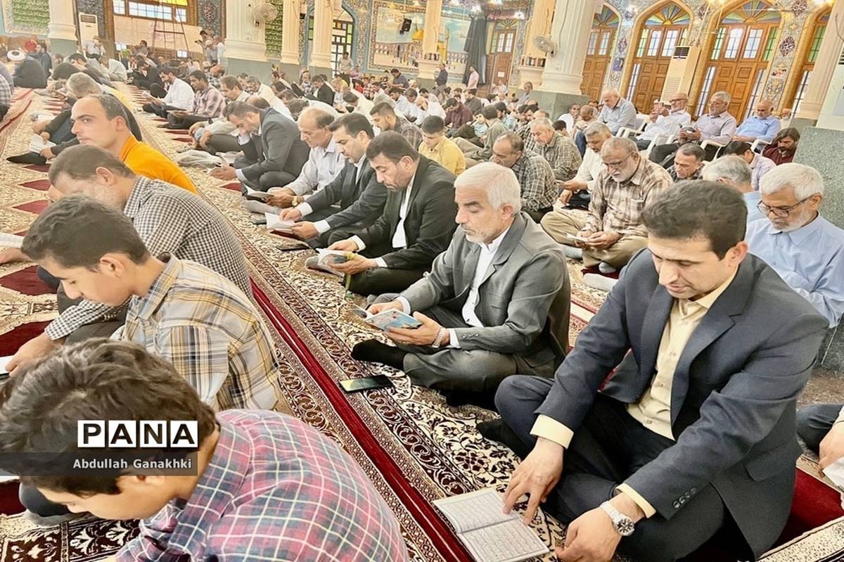 مراسم دعای پرفیض عرفه در مصلی جمعه شهر برازجان  و مسجد علی ابن ابی طالب چاه مبارک