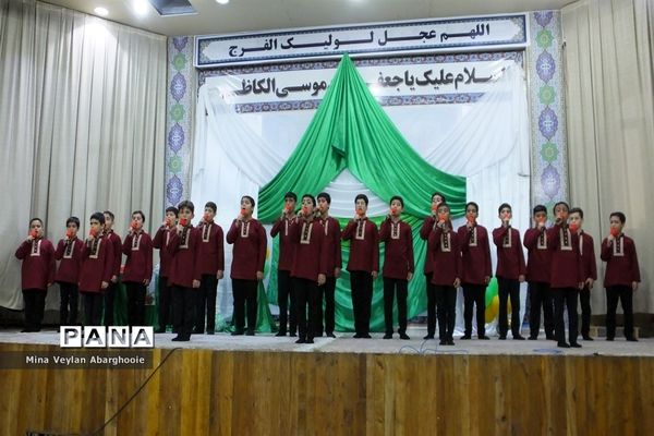 افتتاحیه با‌شکوه سلسله جشن‌های به عشق مولا در شهرستان پیشوا