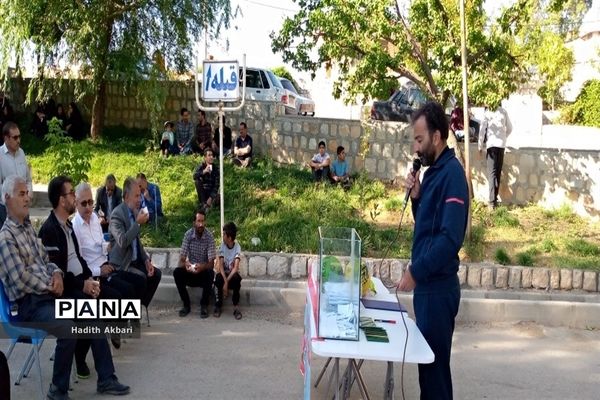 برگزاری همایش بزرگ پیاده‌روی خانوادگی در شهرستان بن