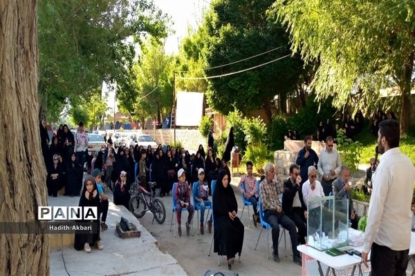 برگزاری همایش بزرگ پیاده‌روی خانوادگی در شهرستان بن