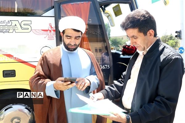 اولین کاروان اردوی زیارتی مشهد مقدس برای دانش‌آموزان و فرهنگیان آذربایجان شرقی