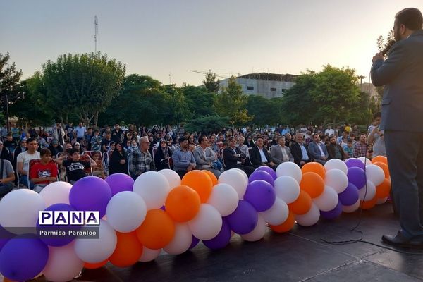 جشن بزرگ دهه امامت و ولایت در بهارستان دو