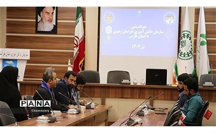 تاکید بر اجرای سند همکاری نوجوانان حرم در سه شهر مذهبی ایران