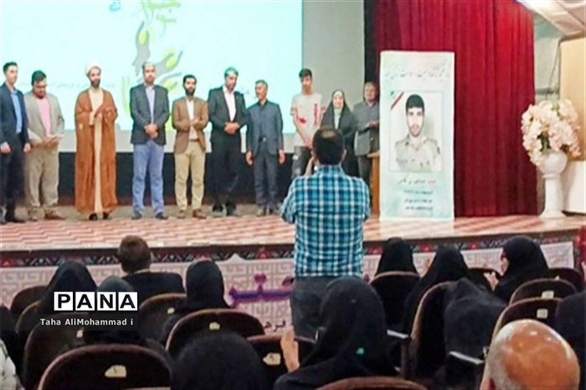 درخشش دانش‌آموزان و فرهنگیان شهرقدس در جشنواره نوجوان سالم شهرستان‌های تهران