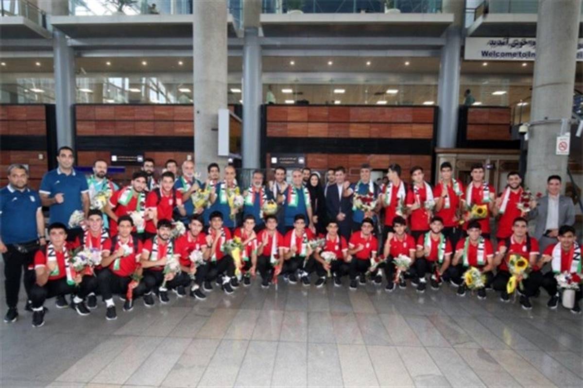 بازگشت تیم ملی فوتبال نوجوانان با مجوز جام جهانی