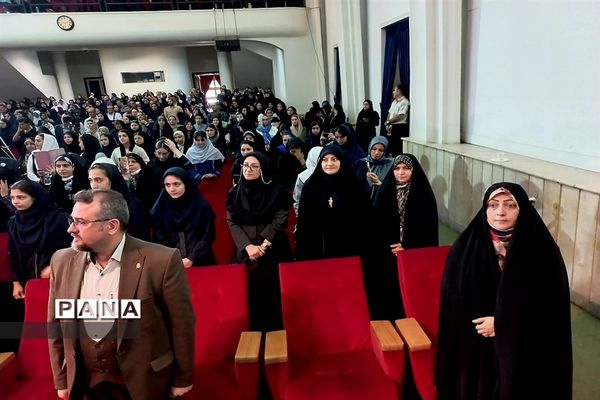 مراسم تجلیل از برگزیدگان چهل‌و‌یکمین دوره از مسابقات قرآن، عترت و نماز و فرهنگی هنری