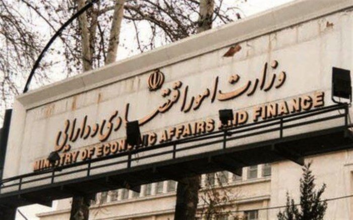 تکذیب نقل قول‌های غیررسمی درباره انتخابات اتاق ایران