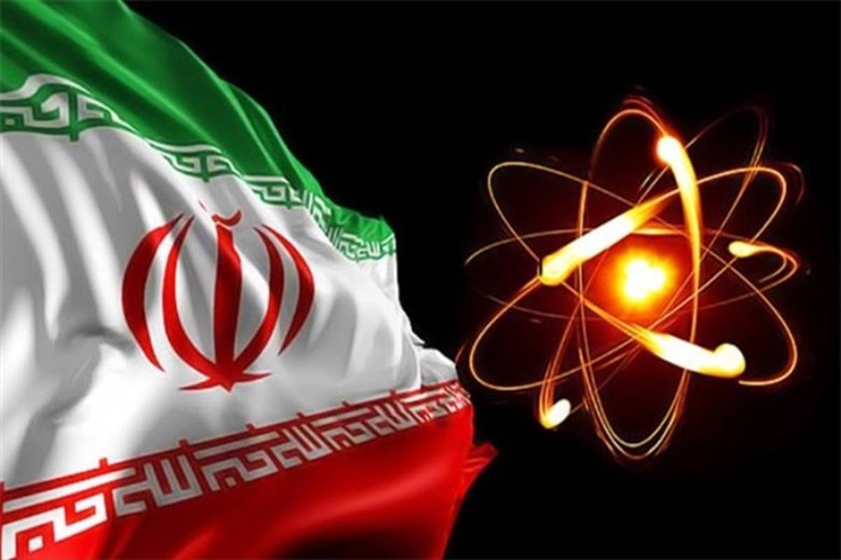 ‌ایران در زمینه تکنولوژی هسته‌ای پیشرفت گسترده‌ای داشته است