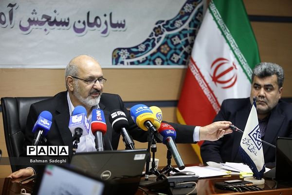 نشست خبری رئیس سازمان سنجش آموزش کشور