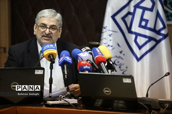 نشست خبری رئیس سازمان سنجش آموزش کشور