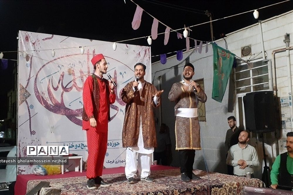 برگزاری جشن خانوادگی به‌مناسبت عید غدیر در قرچک