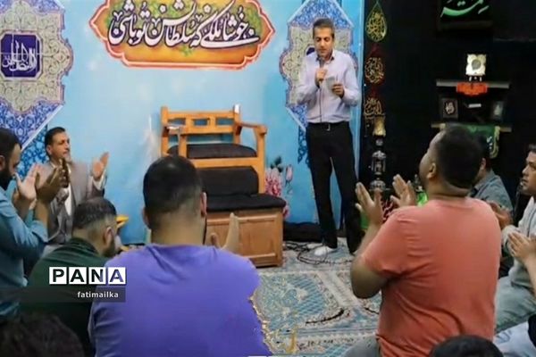 برگزاری مراسم شب میلاد امام هادی ( ع) در شهرستان فیروزکوه