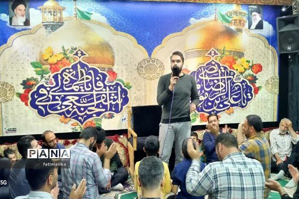 برگزاری مراسم شب میلاد امام هادی ( ع) در شهرستان فیروزکوه