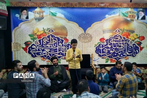 برگزاری مراسم شب میلاد امام هادی ( ع) در شهرستان فیروزکوه
