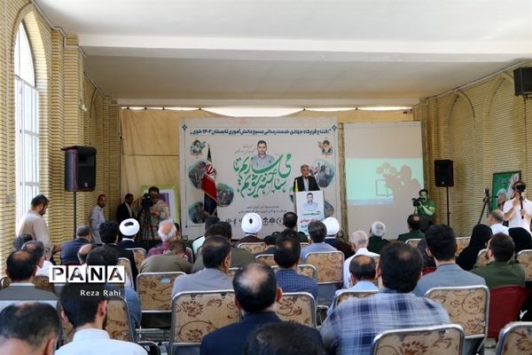 افتتاحیه قرارگاه جهادی خدمت‌رسانی بسیج دانش‌آموزی درخوی