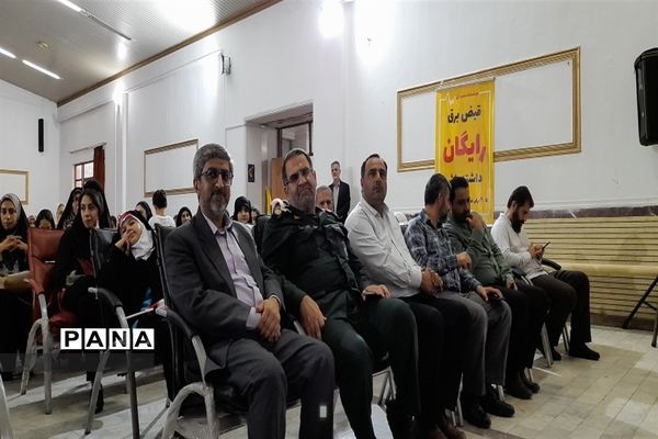 افتتاحیه طرح مدرسه کانون تربیت محله در شهرستان نور