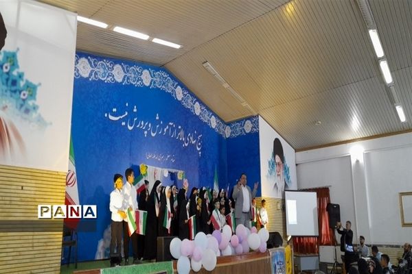 افتتاحیه طرح مدرسه کانون تربیت محله در شهرستان نور
