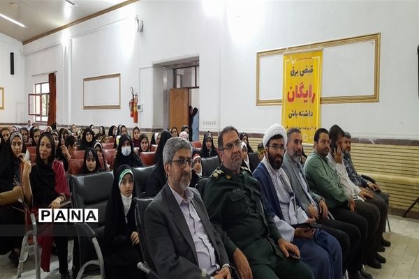 افتتاحیه طرح مدرسه کانون تربیت محله در شهرستان نور