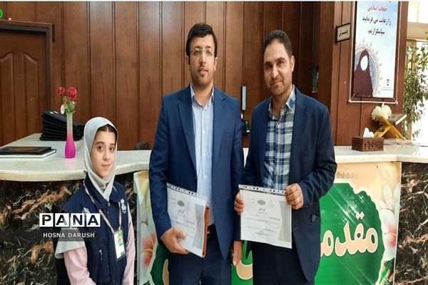 گردهمایی مسئولان سواد‌آموزی استان خراسان رضوی