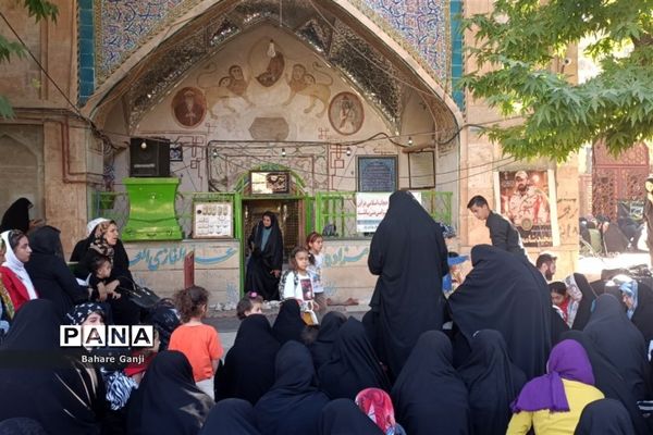 جشن عید غدیر در پارک حجاب شیراز