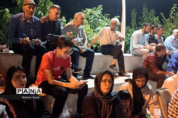 جشن عید غدیر در پارک حجاب شیراز