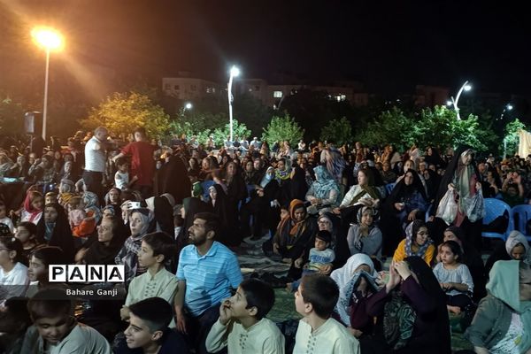 جشن عید غدیر در پارک حجاب شیراز
