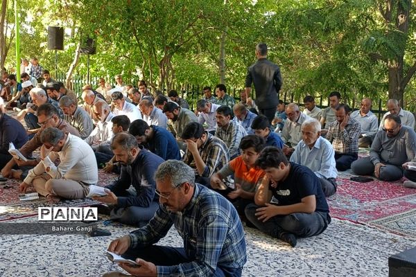 جشن عید غدیر در پارک حجاب شیراز