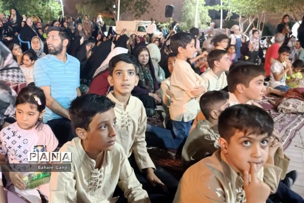 جشن عید غدیر در پارک حجاب شیراز