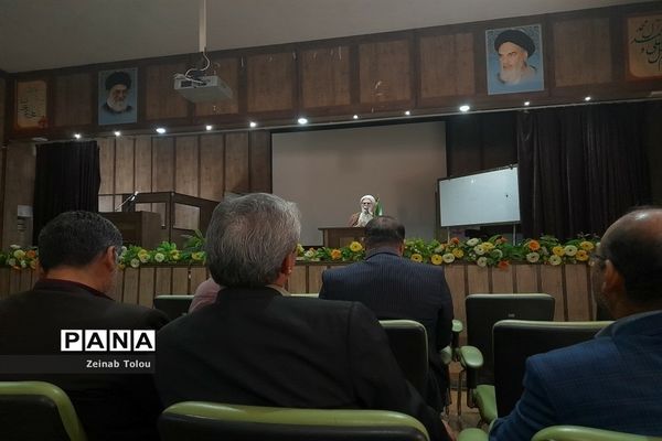 کارگاه توانمندسازی ویژه مدیران مقاطع متوسطه با حضور قضات دادگستری