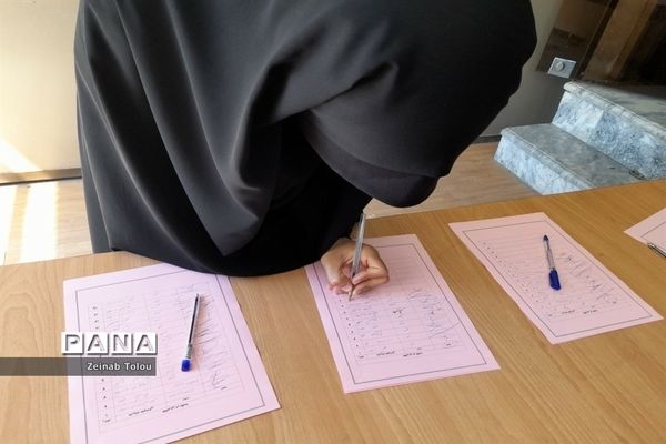 کارگاه توانمندسازی ویژه مدیران مقاطع متوسطه با حضور قضات دادگستری