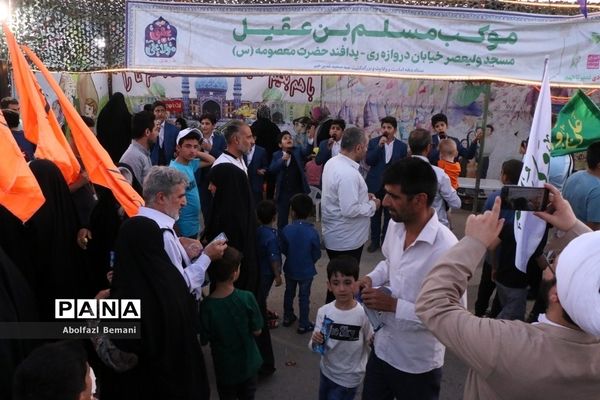 راهپیمایی بیعت با امام زمان(عج) به‌مناسبت عید غدیر در قم