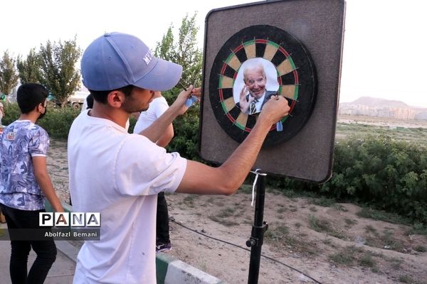 راهپیمایی بیعت با امام زمان(عج) به‌مناسبت عید غدیر در قم