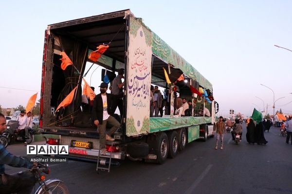 راهپیمایی بیعت با امام زمان(عج) به‌مناسبت عید غدیر در قم