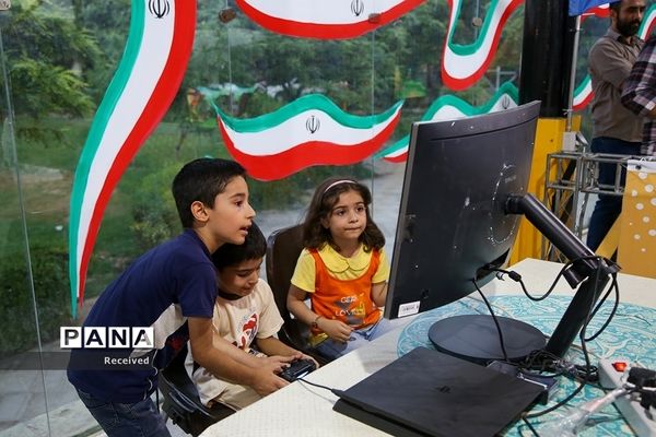 جشن‌ «ایران آینده ۲» در فرهنگ‌سرای رازی