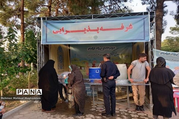 جشن بزرگ دورهمی یاد ایام سالمندان واقع در پارک پیروزی منطقه ۱۳ تهران