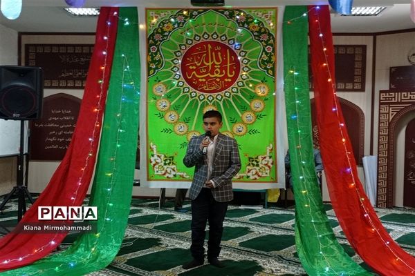 جشن عید غدیرخم در اداره آموزش و پرورش ناحیه 4 مشهد